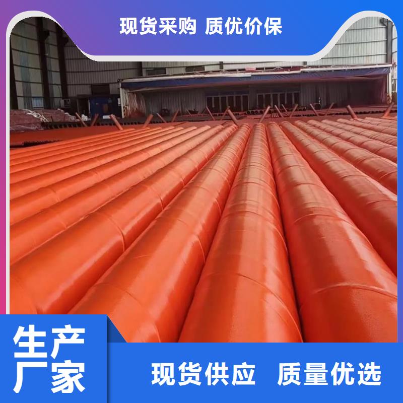 酸洗鈍化無縫管品質無所畏懼