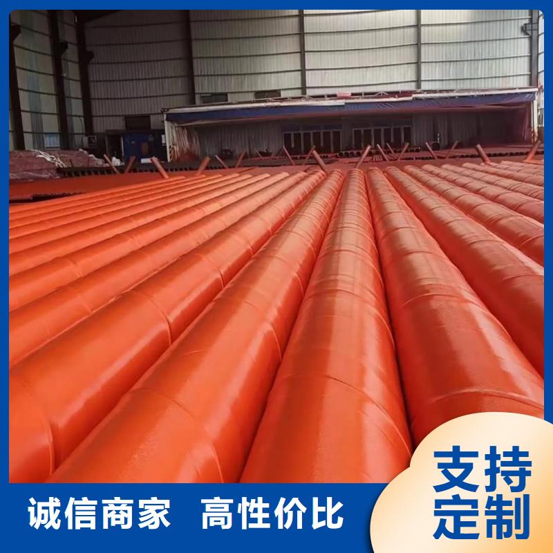 
12CrMoG無縫管生產廠家歡迎訂購