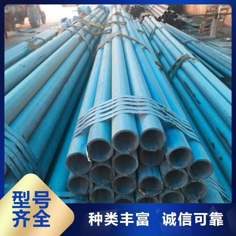 酸洗钝化无缝管真材实料诚信经营