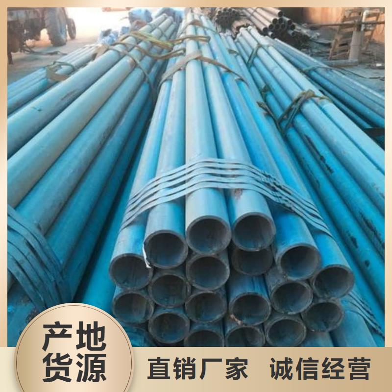 
12CrMoV無縫管不怕同行比質量