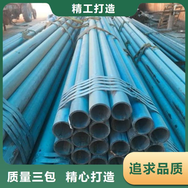 
15CrMoG无缝管值得信赖的厂家