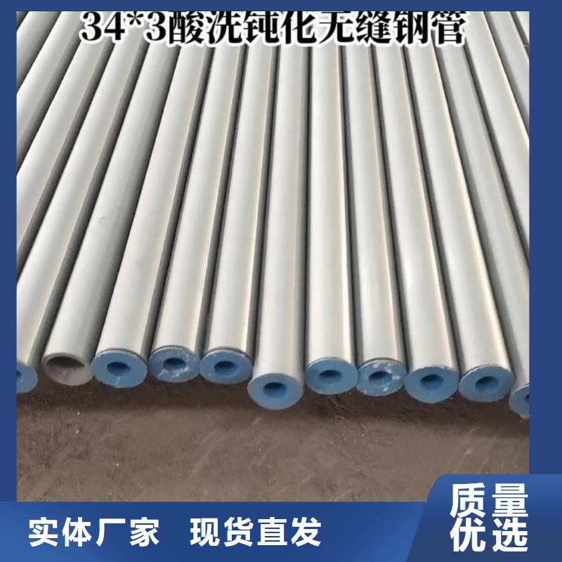 
20CrMo无缝管实力厂家生产