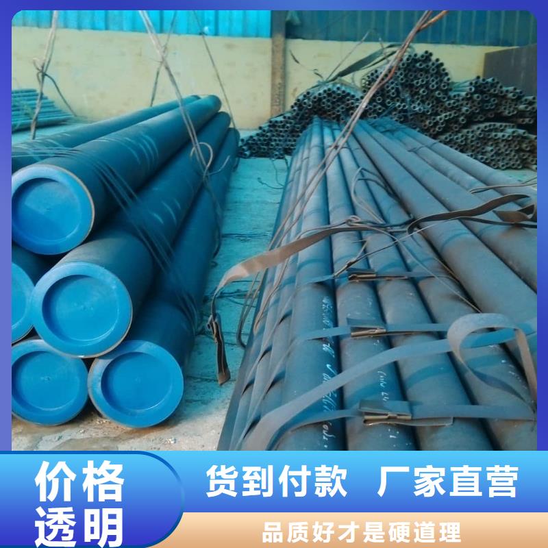 酸洗钝化无缝管工厂价格