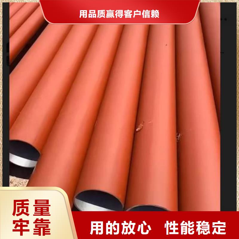 【酸洗鈍化無縫管 精密鋼管用心制作】