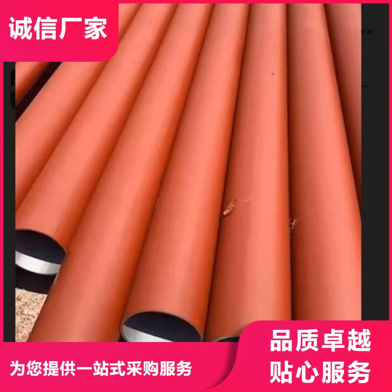 【酸洗钝化无缝管-5310高压无缝管种类齐全】