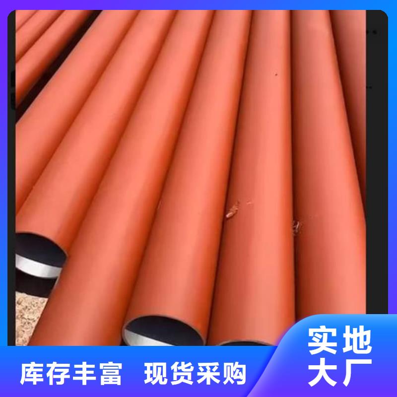  酸洗钝化无缝管当地厂家值得信赖