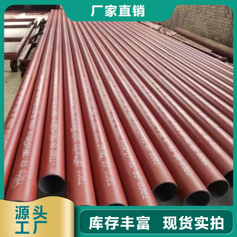 12CrNi2无缝管选对厂家很重要