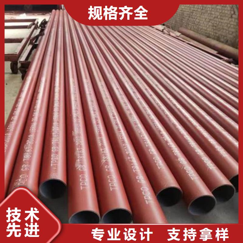 酸洗钝化无缝管Q345精密钢管型号全价格低