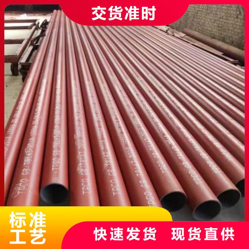 常年供应
20MnG无缝管厂家