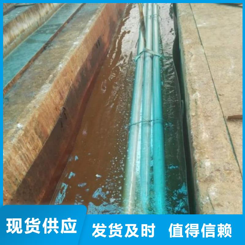 【酸洗鈍化無縫管注漿管現(xiàn)貨實拍】