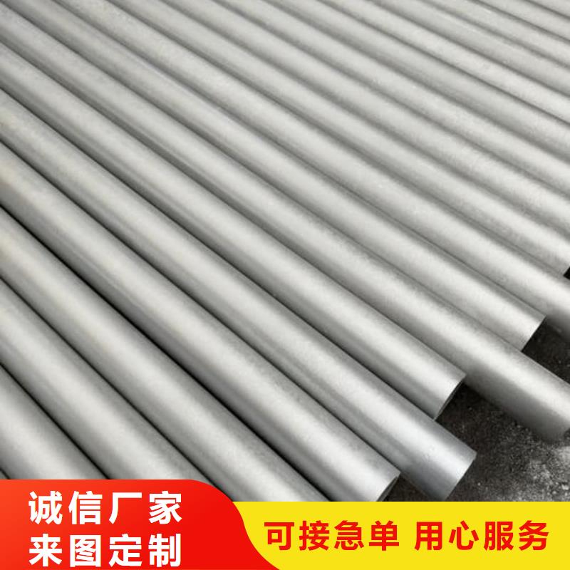 
12CrMoG无缝管_
12CrMoG无缝管现货直发