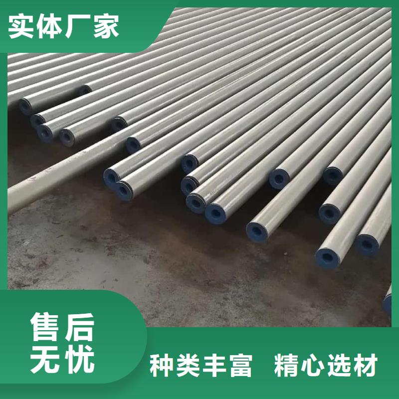 15CrMoG无缝管物美价廉