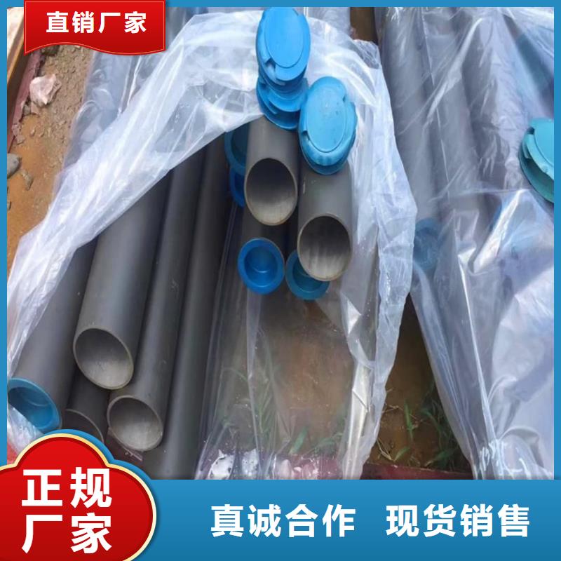 
35CrMo無縫管
-用心做產品