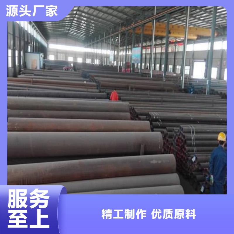 酸洗鈍化無(wú)縫管廠家
