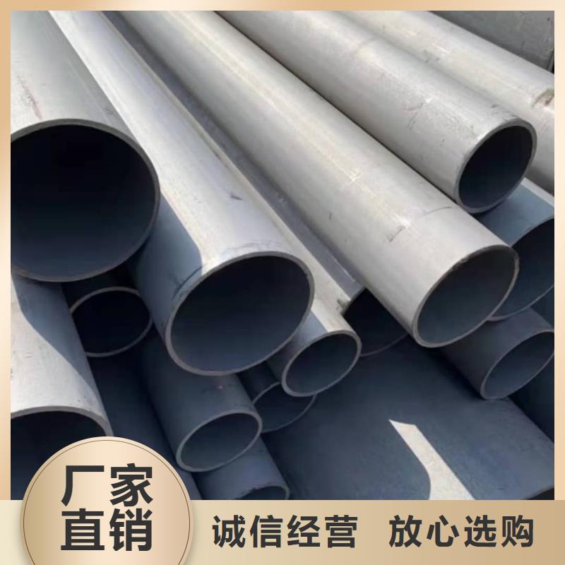 
12CrMoV无缝管不怕同行比质量