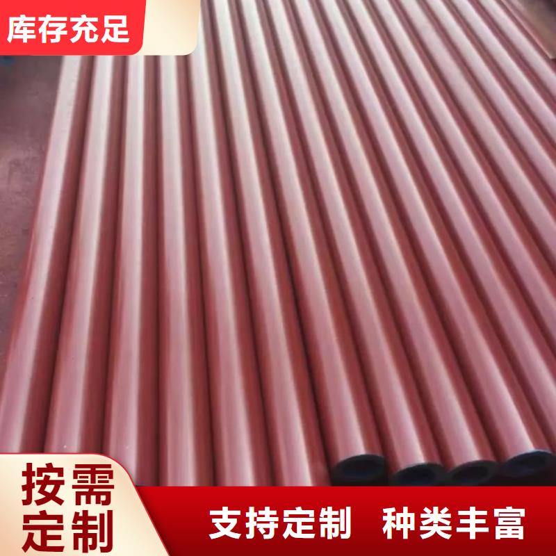 酸洗鈍化無縫管產(chǎn)品性能