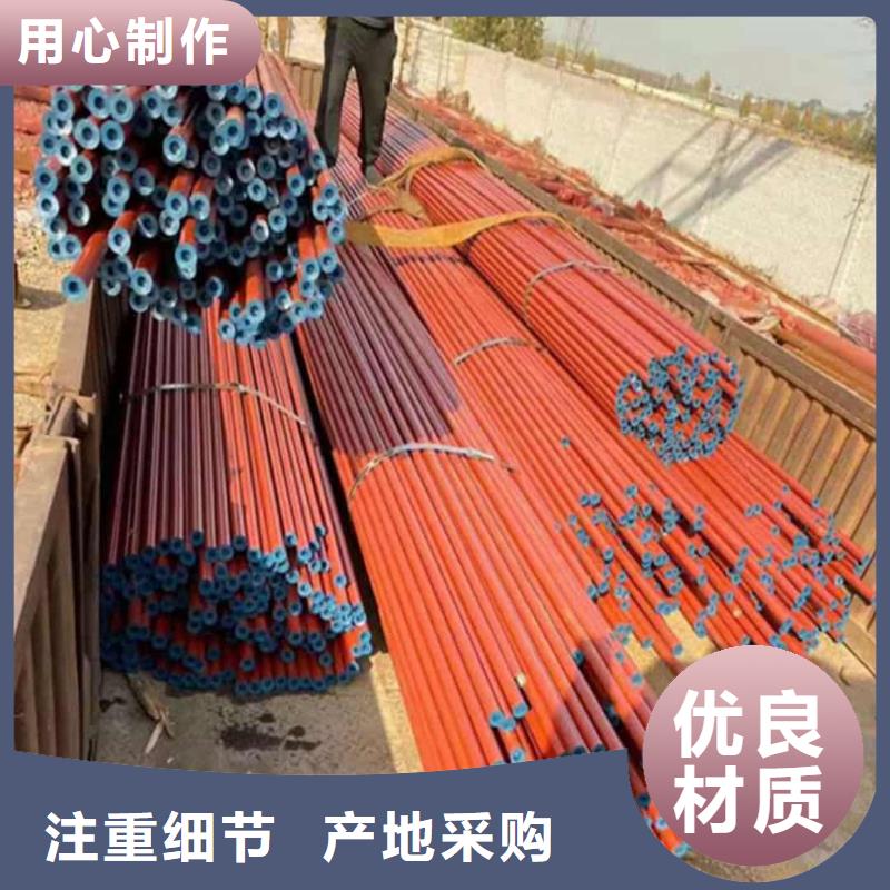 酸洗钝化无缝管【无缝钢管】真正让利给买家