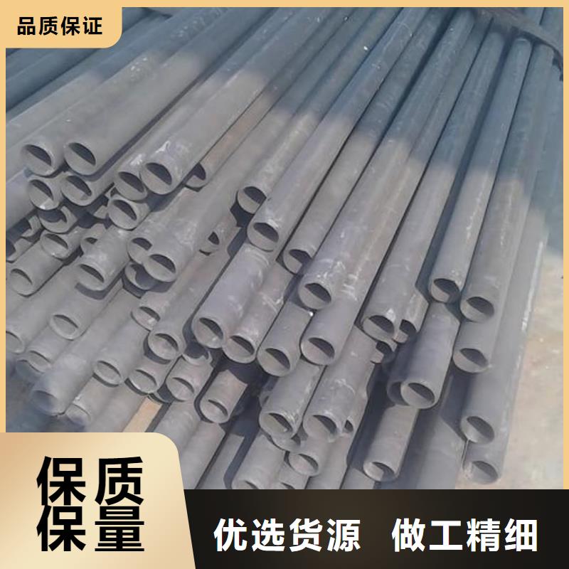 
15CrMoG无缝管生产厂家欢迎致电