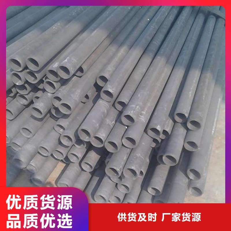 
20MnG无缝管全国送货上门