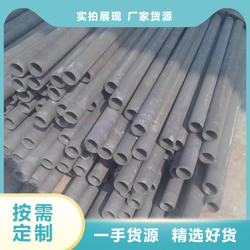 
15CrMoG无缝管代理商