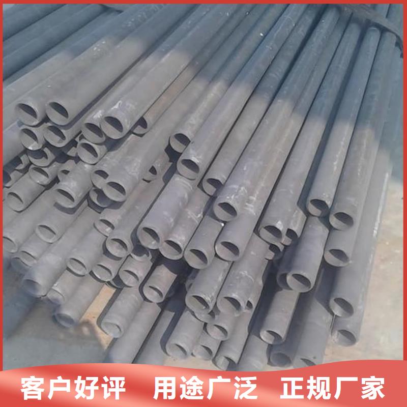 酸洗钝化无缝管多种工艺