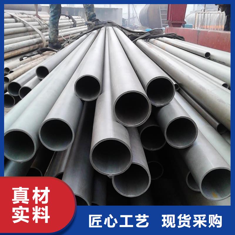 
12CrMoV无缝管直销厂家