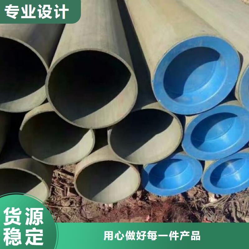 
15CrMoG无缝管现货即发