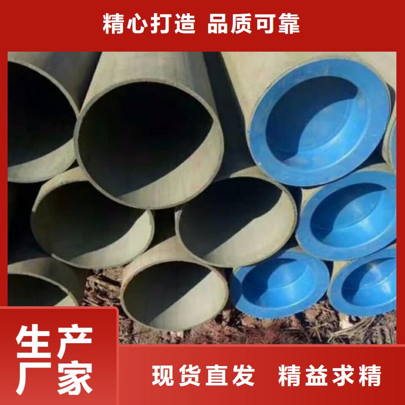 酸洗钝化无缝管产品细节参数