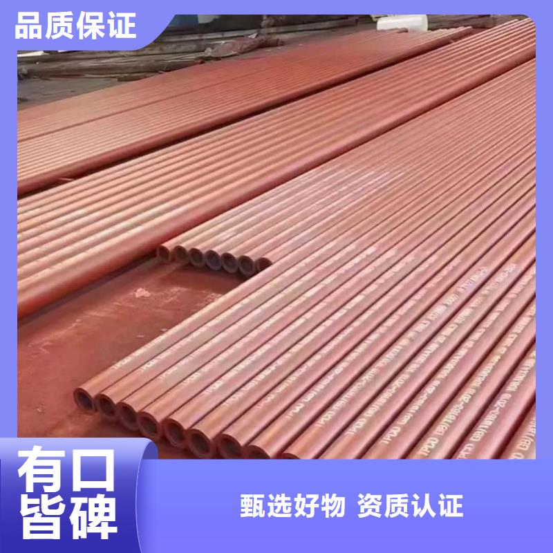 酸洗钝化无缝管保障产品质量