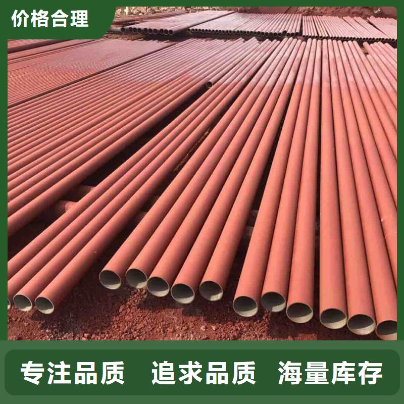 
12CrMoV无缝管资讯