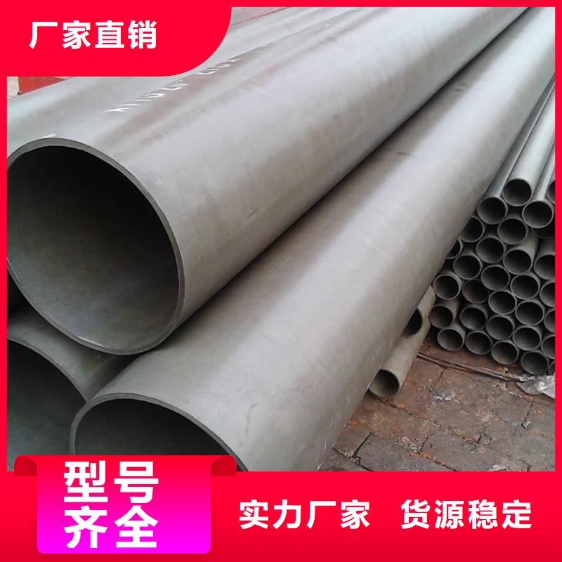 酸洗钝化无缝管细节严格凸显品质