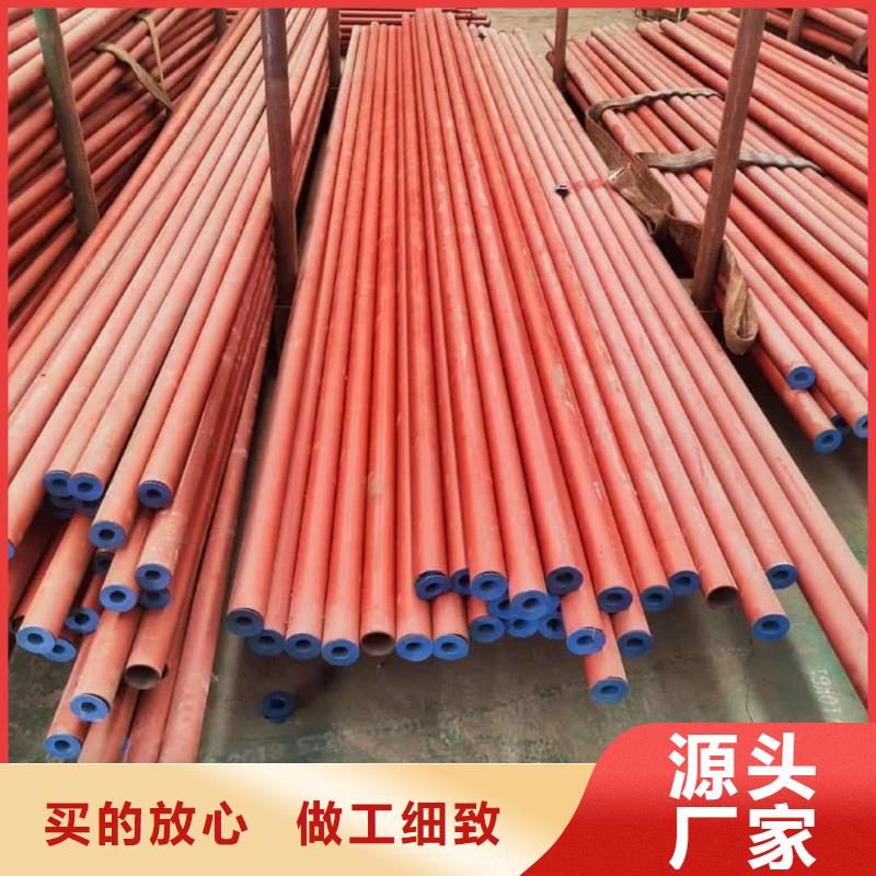  酸洗鈍化無縫管根據要求定制