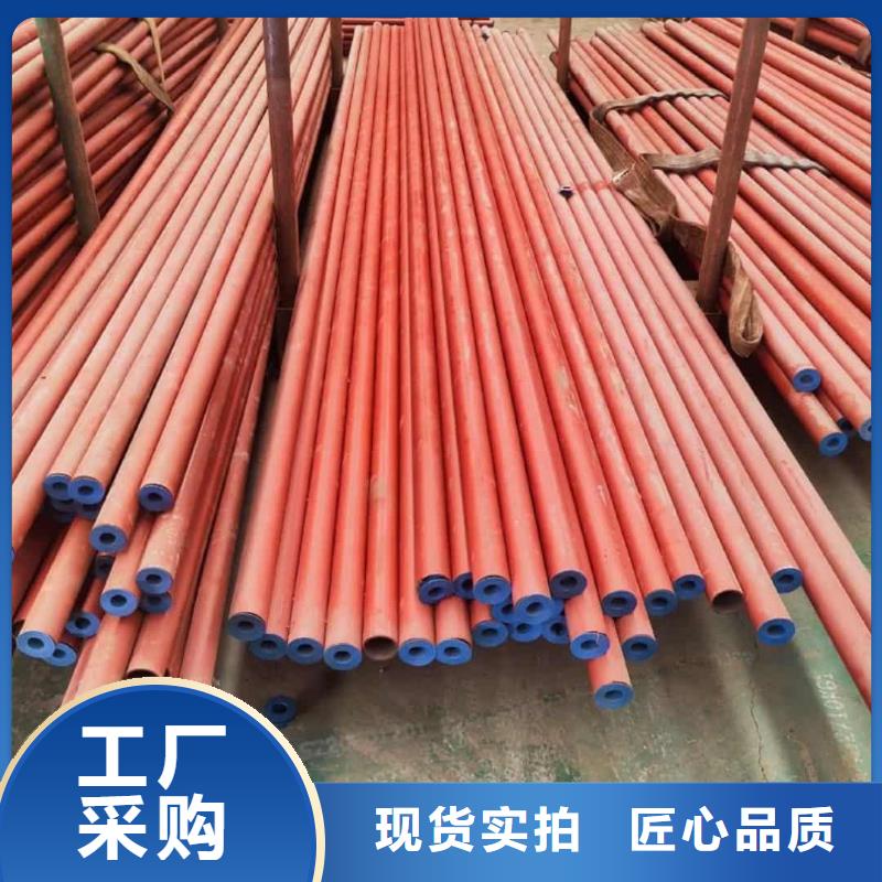 
15CrMoG无缝管值得信赖的厂家