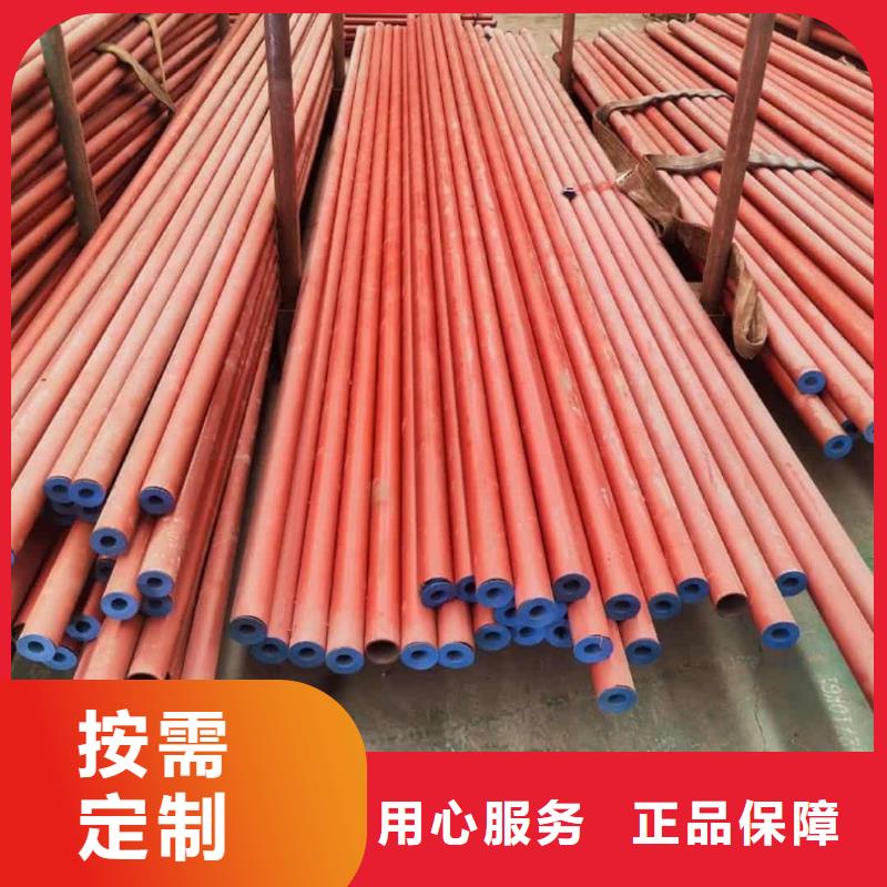
12CrMoG无缝管_
12CrMoG无缝管现货直发