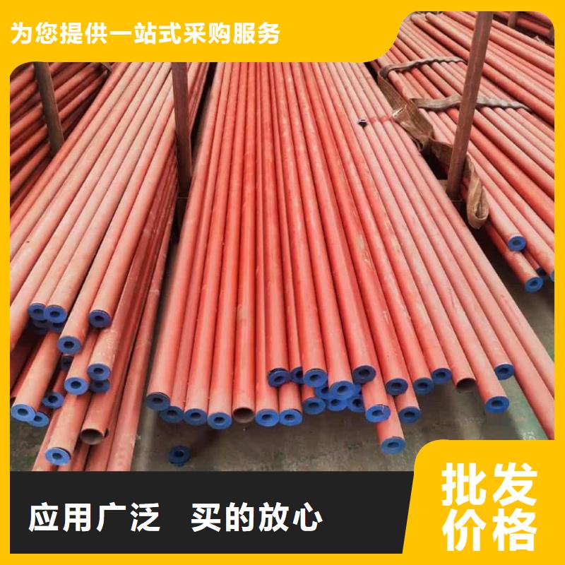 专业销售
25MnG无缝管厂家