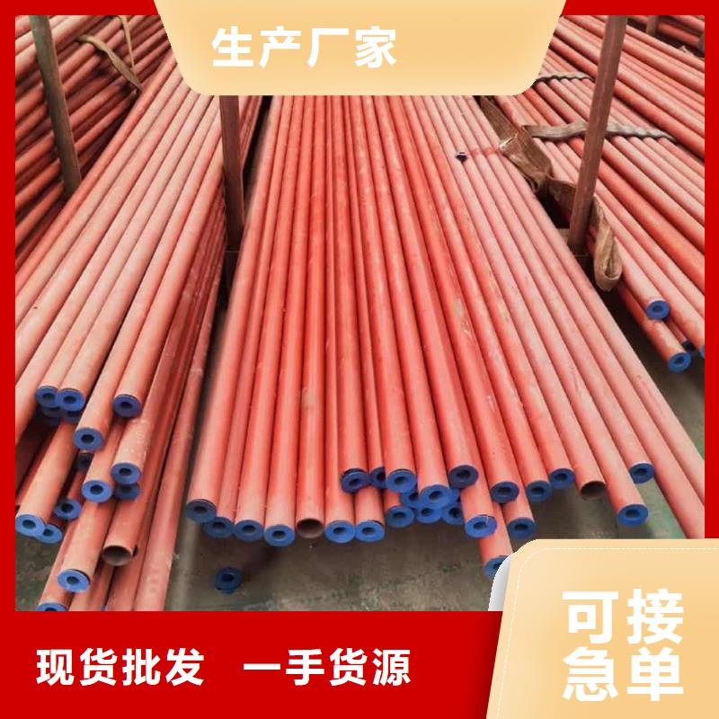  酸洗钝化无缝管厂家工艺先进