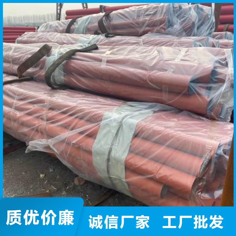 
12CrMoV無縫管不怕同行比質量