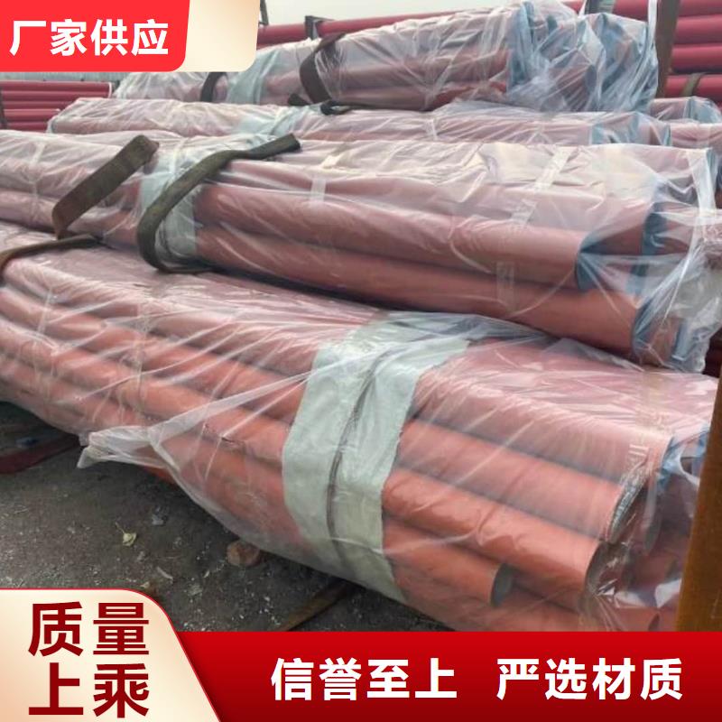 
12CrMoV無縫管資訊