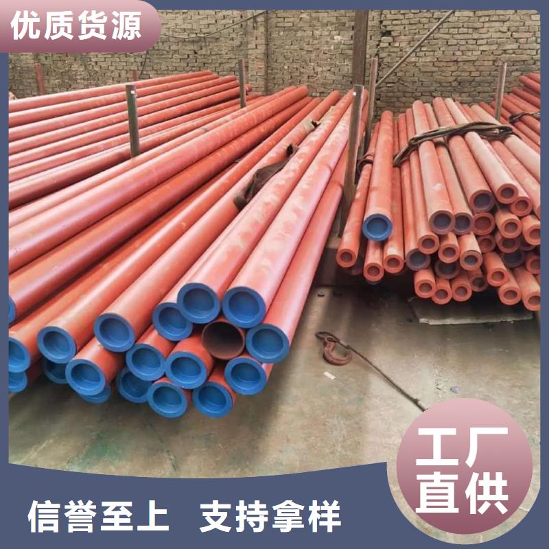 【酸洗钝化无缝管】Q345精密钢管实力才是硬道理