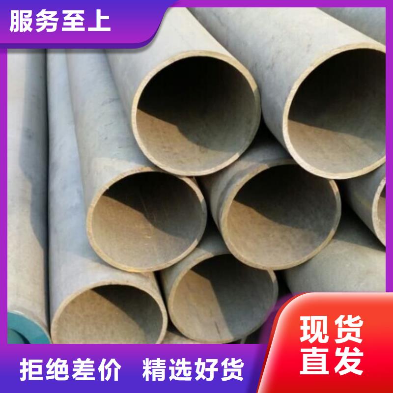 
15CrMoG无缝管现货即发
