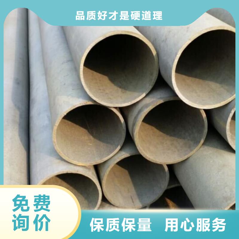 有現貨的
12Cr1MoV無縫管批發商