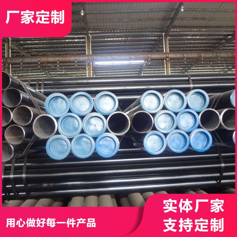 酸洗钝化无缝管当地厂家值得信赖