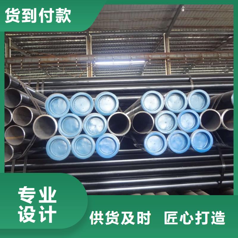 酸洗钝化无缝管Q345精密钢管型号全价格低