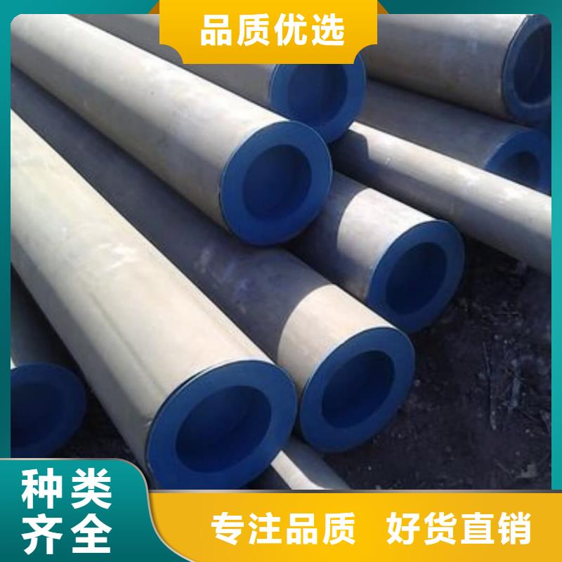 酸洗钝化无缝管产品细节参数