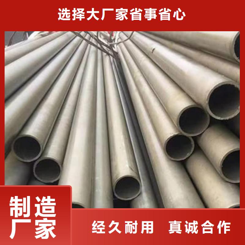 
12CrMoV无缝管采购_
12CrMoV无缝管