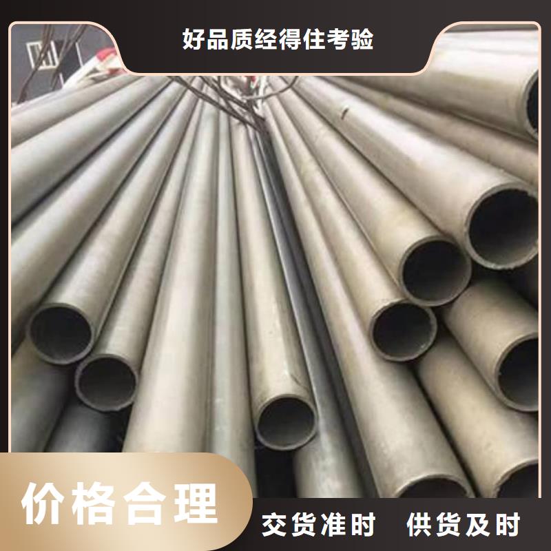 
12CrMoG無縫管生產廠家歡迎訂購
