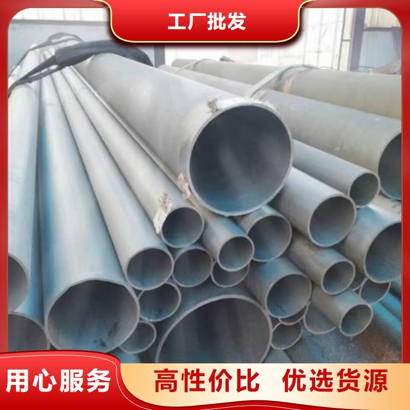 
12CrMoV无缝管资讯