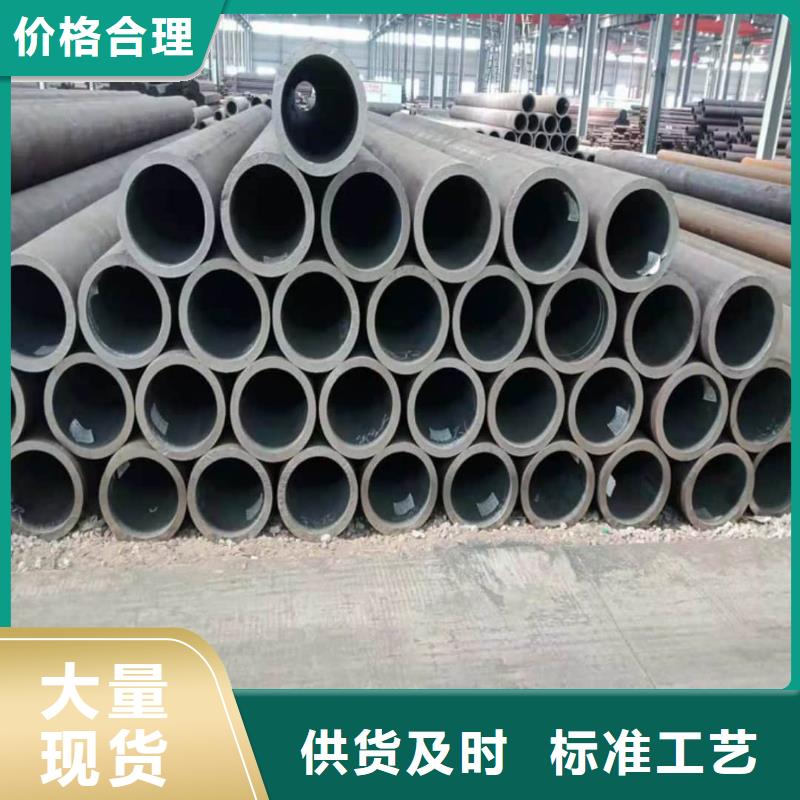 
15CrMoG無(wú)縫管現(xiàn)貨即發(fā)
