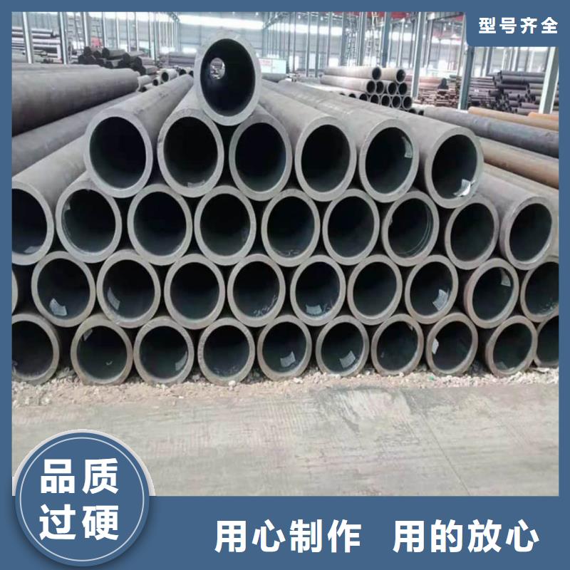 
20CrMo无缝管热销好货