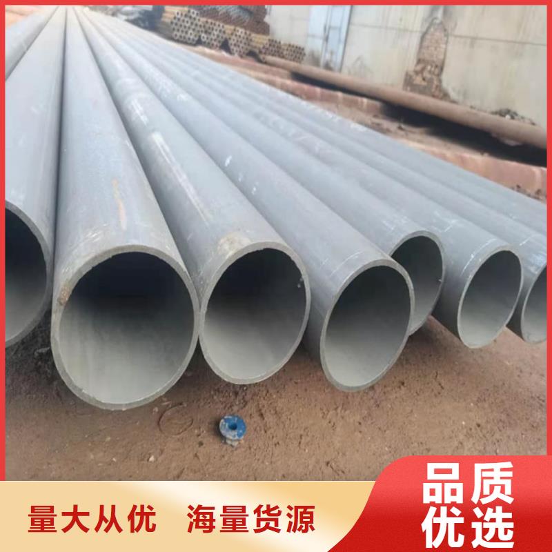 酸洗钝化无缝管工厂批发